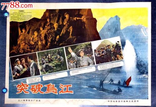 国王大学文凭毕业证怎么买假的